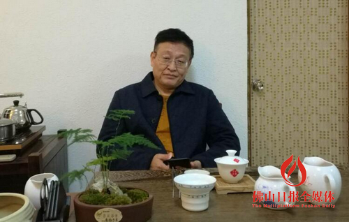 丁力谈佛山企业家精神:以更开放和共享的思路创新