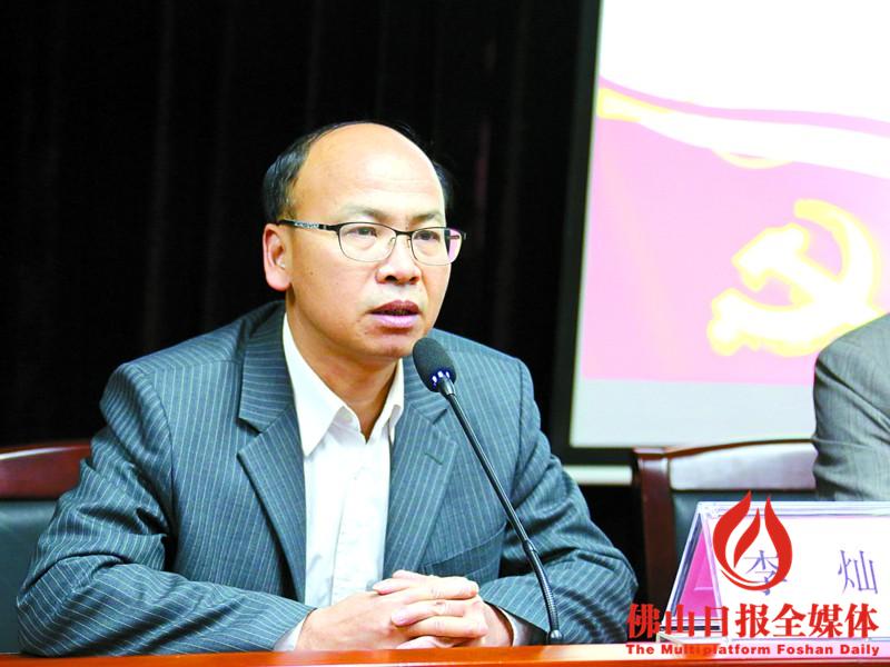 市工商局党组书记,局长李灿.