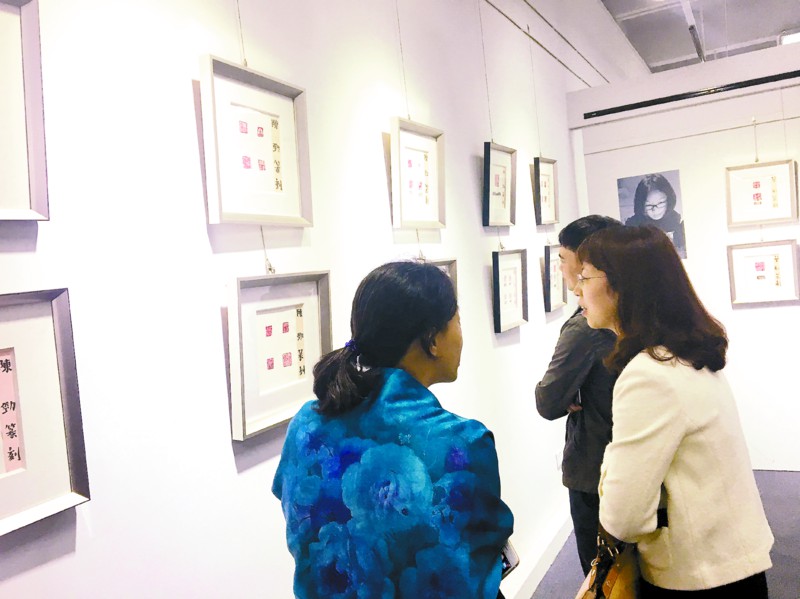 泥火传薪陶印篆刻展开展 复原石湾陶印篆刻艺术(图1)