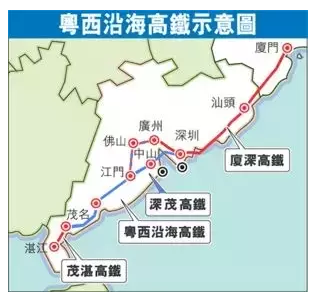 深茂铁路一期明年6月完工,深广佛江支线这样走