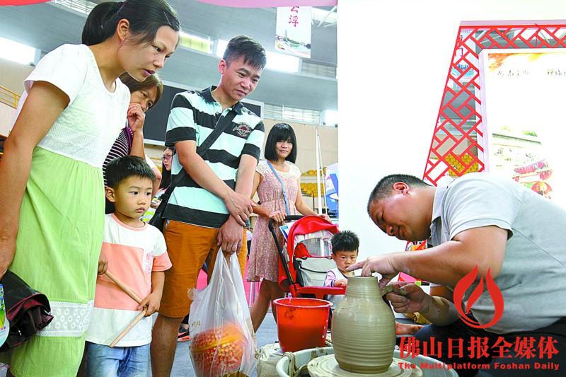 禅城旅游文化周引爆旅游市场 禅城将进入全域旅游时代