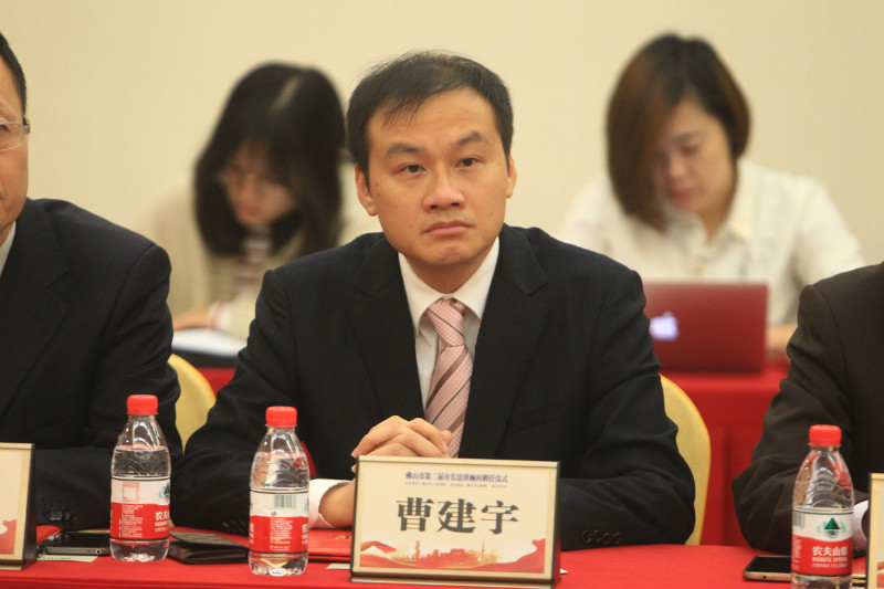 佛山第二届市长法律顾问受聘聘期两年