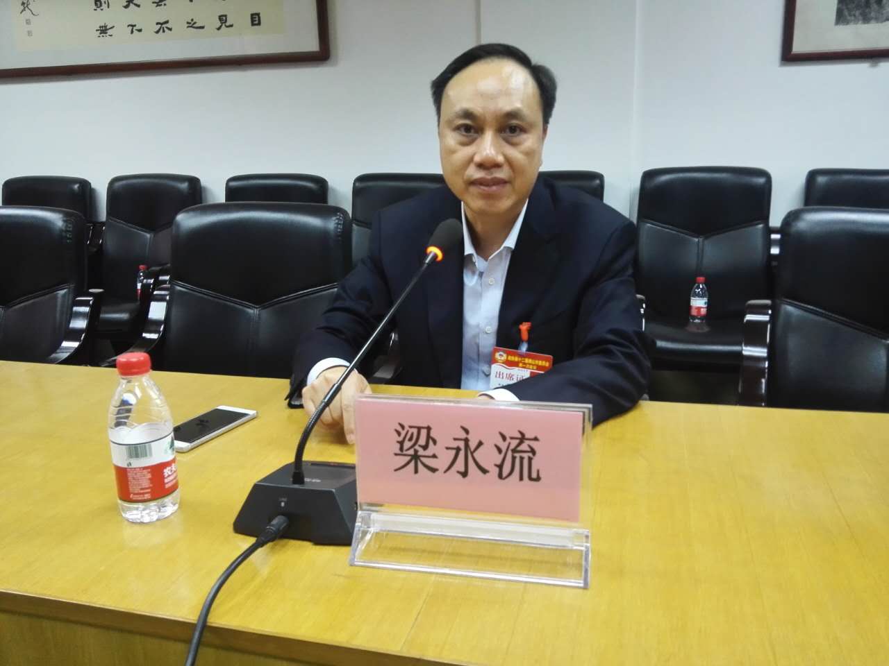 市政协委员,民建佛山副主委,佛山武术协会名誉主席梁永流.