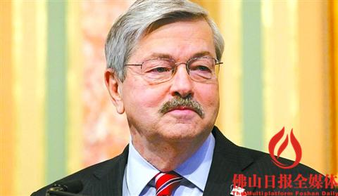 被提名为美国新任驻华大使的布兰斯塔德./资料图